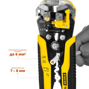 22655 | Стриппер автоматический многофункциональный, 0.2 - 6 мм2, STAYER TS-X-6