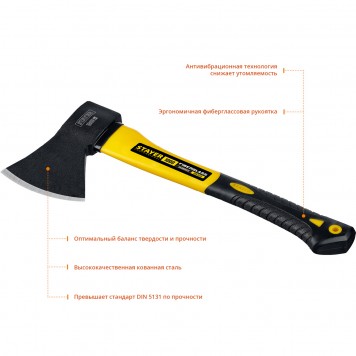 2062-10_z01 | Топор 1000 410 мм (общий вес 1150 г), STAYER FIBERGLASS-2