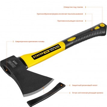 2062-10_z01 | Топор 1000 410 мм (общий вес 1150 г), STAYER FIBERGLASS-3