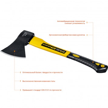 2062-12_z01 | Топор 1200 410 мм (общий вес 1350 г), STAYER FIBERGLASS-2