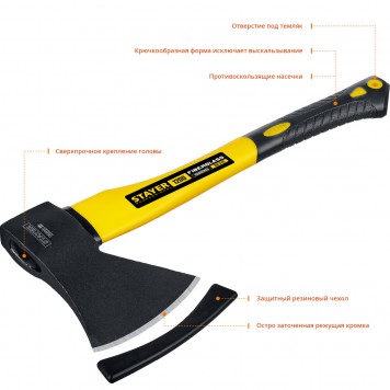 2062-12_z01 | Топор 1200 410 мм (общий вес 1350 г), STAYER FIBERGLASS-3