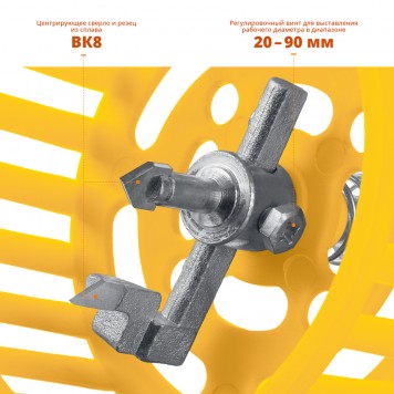 33342_z01 | Сверло MAXCUT регулируемое с защитной решеткой по кафелю и керамике,"Балеринка", Д 20-90мм, STAYER-2