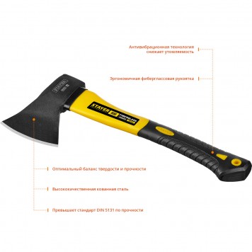 2062-06_z01 | Топор 600 350 мм (общий вес 800 г), STAYER FIBERGLASS-2