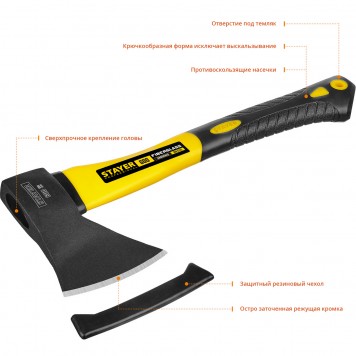 2062-06_z01 | Топор 600 350 мм (общий вес 800 г), STAYER FIBERGLASS-3