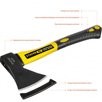 2062-08_z01 | Топор 800 350 мм (общий вес 900 г), STAYER FIBERGLASS-3