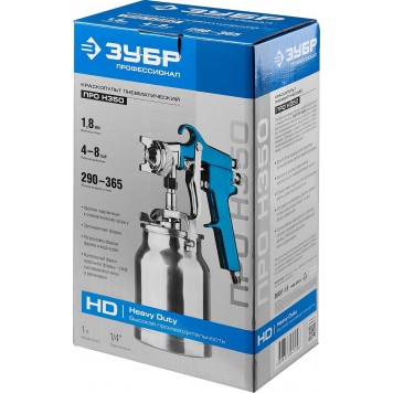 06451-1.8 | Краскопульт пневматический "ПРО Н350", с нижним бачком, 1,8мм, ЗУБР ПРОФЕССИОНАЛ-4
