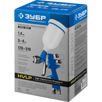 06453-1.4 | Краскопульт пневматический "ПРО 300", HVLP, c верхним бачком, 1,4мм, ЗУБР ПРОФЕССИОНАЛ-5