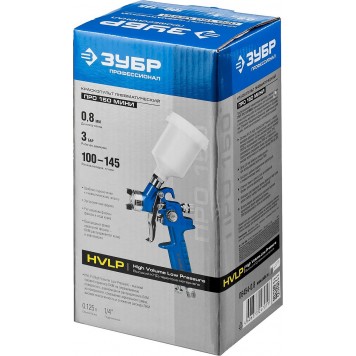 06454-0.8 | Краскопульт пневматический "ПРО 150 Мини", HVLP, c верхним бачком, 0,8мм, ЗУБР ПРОФЕССИОНАЛ-5