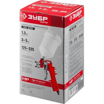 06455-1.3 | Краскопульт пневматический "МС 200", c верхним бачком, 1,3мм, ЗУБР МАСТЕР-4