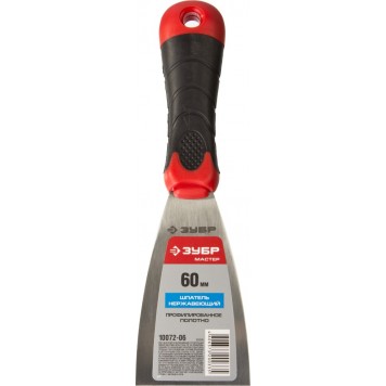 10072-06 | Шпатель профилированное нержавеющее полотно, 2к ручка, 60мм, ЗУБР МАСТЕР-1