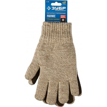 11468-S | Размер S-M, перчатки утепленные, с флисовой подкладкой и спилковым наладонником., Полюс, ЗУБР ПРОФЕССИОНАЛ-2