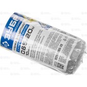 Пленка защитная с клейкой лентой, HDPE, 10мкм, 0,65х20м, ЗУБР 12250-065-20