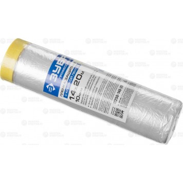 12250-140-20 | Пленка защитная с клейкой лентой, HDPE, 10мкм, 1,4х20м, ЗУБР ПРОФЕССИОНАЛ-0