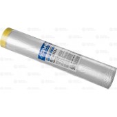 Пленка защитная с клейкой лентой, HDPE, 10мкм, 2,1х20м, ЗУБР 12250-210-20