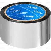 Лента клеящая металлизированная, 48мм х 50м, ЗУБР 12260-50-50