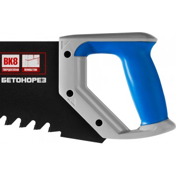 15157-70 | Ножовка по пенобетону (пила) 700 мм, шаг 20 мм, 34 твердосплавных резца, твердосплавные напайки, тефлоновое покрытие, ЗУБР ПРОФЕССИОНАЛ-3