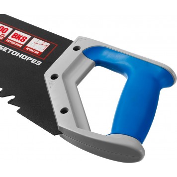 15157-70 | Ножовка по пенобетону (пила) 700 мм, шаг 20 мм, 34 твердосплавных резца, твердосплавные напайки, тефлоновое покрытие, ЗУБР ПРОФЕССИОНАЛ-4