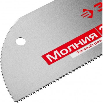 15158-30 | Ножовка для фанеры (пила) 325 мм, 11 TPI, прямой мелкий зуб, для запила внутри заготовки, импульсная закалка каждого зуба, Молния 11, ЗУБР МАСТЕР-1