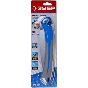 15168-18 | Ножовка складная (пила) 180 мм, 9TPI, японский зуб с трехгр. заточкой, рез "на себя", компактная,точный рез сырой древесины, Походная 9, ЗУБР ПРОФЕССИОНАЛ-2