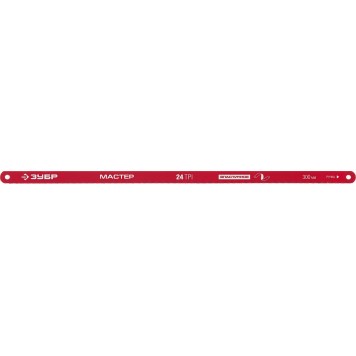 15853-24-50 | Полотно по металлу 24 TPI (шаг 1.0мм), Универсальное, 50шт, ЗУБР МАСТЕР-0