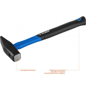 20020-06 | 600 г молоток слесарный с фиберглассовой рукояткой, ЗУБР ПРОФЕССИОНАЛ-2