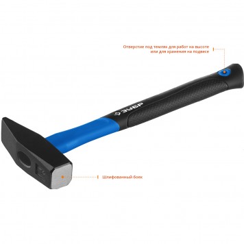 20020-10 | молоток слесарный с фиберглассовой рукояткой 1000 г, ЗУБР ПРОФЕССИОНАЛ-2