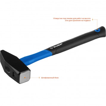 20020-20 | 2000 г молоток слесарный с фиберглассовой рукояткой, ЗУБР ПРОФЕССИОНАЛ-2