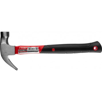 20235-560 | 560 г молоток-гвоздодёр цельнокованый столярный, ЗУБР МАСТЕР-7