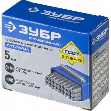 21505-05 | Клейма буквенные латинские, шрифт 5мм, STAYER PROFI-5