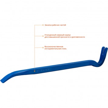 2165-45 | Лом-гвоздодер 450 мм, 25х12 мм, кованый усиленный, Титан, ЗУБР ПРОФЕССИОНАЛ-1