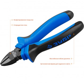 22015-5-14 | Бокорезы маслобензостойкая рукоятка, покрытие оксидированное с полировкой, 140мм, Титан, ЗУБР ПРОФЕССИОНАЛ-1