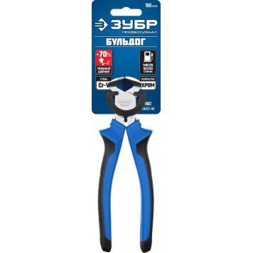 2201-7-18 | Кусачки покрытие Н12Х1, 180мм, ЗУБР ПРОФЕССИОНАЛ-2