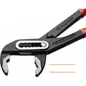 2242-24 | Клещи переставные, Cr-V сталь, коробчатый шарнир, оксидированное покрытие с полировкой, 240мм, ЗУБР МАСТЕР-2