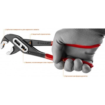 2242-24 | Клещи переставные, Cr-V сталь, коробчатый шарнир, оксидированное покрытие с полировкой, 240мм, ЗУБР МАСТЕР-3