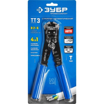 22641 | ТТ-3 стриппер автоматический многофункциональный, 0.2 - 6 мм2, ЗУБР ПРОФЕССИОНАЛ-6