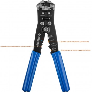 22641 | ТТ-3 стриппер автоматический многофункциональный, 0.2 - 6 мм2, ЗУБР ПРОФЕССИОНАЛ-1