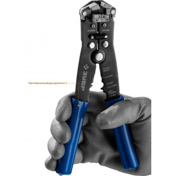 22641 | ТТ-3 стриппер автоматический многофункциональный, 0.2 - 6 мм2, ЗУБР ПРОФЕССИОНАЛ-5