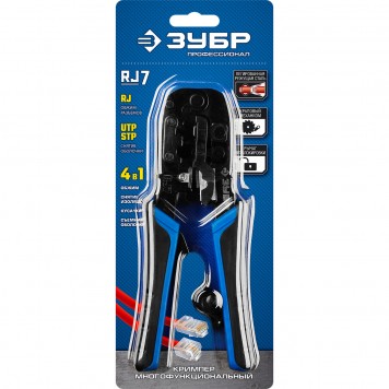 22650 | Кримпер универсальный, RJ45, RJ11/RJ12, RJ-7, ЗУБР ПРОФЕССИОНАЛ-6