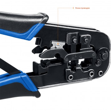 22650 | Кримпер универсальный, RJ45, RJ11/RJ12, RJ-7, ЗУБР ПРОФЕССИОНАЛ-3