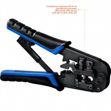 22650 | Кримпер универсальный, RJ45, RJ11/RJ12, RJ-7, ЗУБР ПРОФЕССИОНАЛ-4