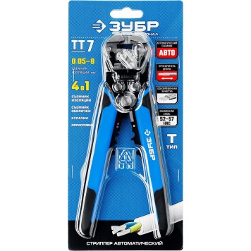 22669 | Стриппер автоматический многофункциональный, 0.2 - 6 мм2, ЗУБР ПРОФЕССИОНАЛ-11
