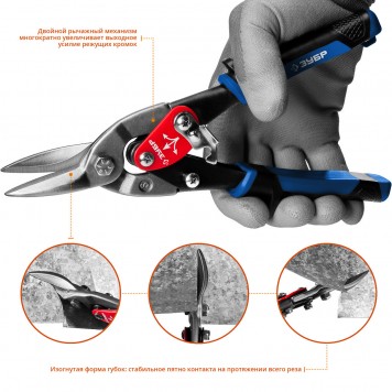 23130-S | Ножницы по металлу, 250 мм, прямые, Cr-Mo, Катран, ЗУБР ПРОФЕССИОНАЛ-4