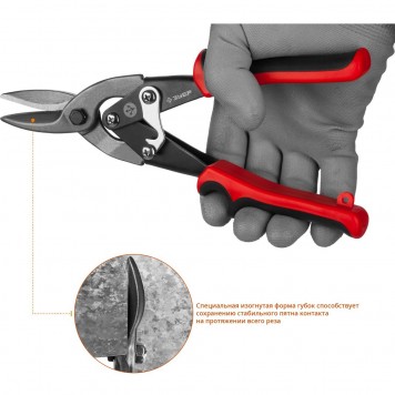 23140-S | Ножницы по металлу двухрычажные, прямые, У8А, 250 мм, ЗУБР МАСТЕР-2