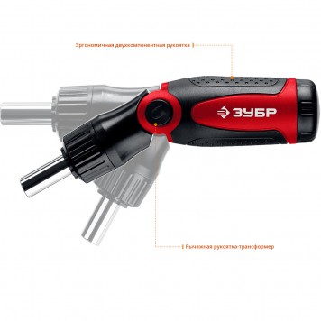 25161-H31 | Набор: Отвертка реверсивно-рычажная "МВ-31", с битами и торцовыми головками, Cr-V сталь, 31 предмет, ЗУБР МАСТЕР-2