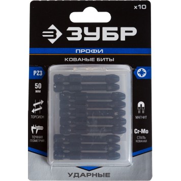 26023-3-50-S10 | Биты, тип хвостовика E 1/4", PZ3, 50мм, 10шт, в пластиковом боксе, на карточке, ЗУБР ПРОФЕССИОНАЛ-2