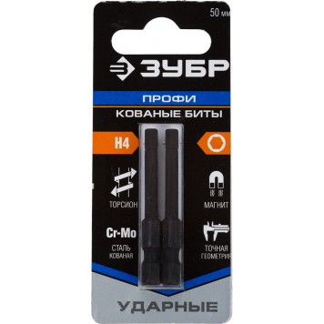 26027-4-50-S2 | Биты HEX4, тип хвостовика E 1/4", 50мм, 2шт, на карточке, ЗУБР ПРОФЕССИОНАЛ-2
