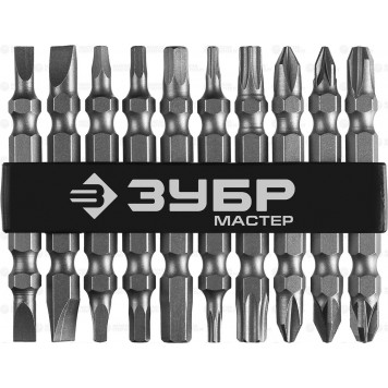26089-H10 | Набор: Биты длинные "МХ-10", Cr-V, двусторонние для шуруповерта в держателе, ЗУБР МАСТЕР-0