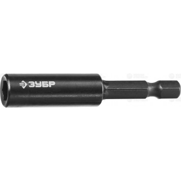 26811-60 | Адаптер для бит для ударных шуруповертов, хвостовик E 1/4", магнитный, 60мм, ЗУБР ПРОФЕССИОНАЛ-0