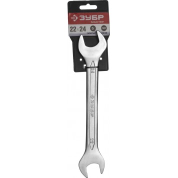 27010-22-24 | Рожковый гаечный ключ 22 x 24 мм, ЗУБР МАСТЕР-1