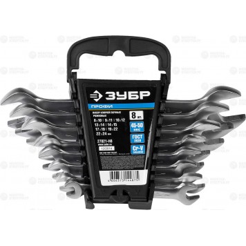 27021-H8 | Набор рожковых гаечных ключей 8 шт, 8 - 24 мм, ЗУБР ПРОФЕССИОНАЛ-0